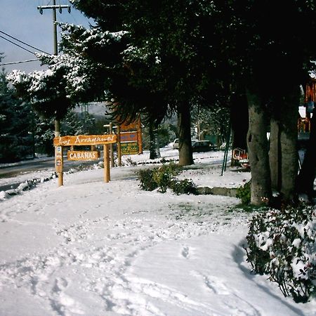 Complejo Los Arrayanes San Carlos de Bariloche Exterior foto